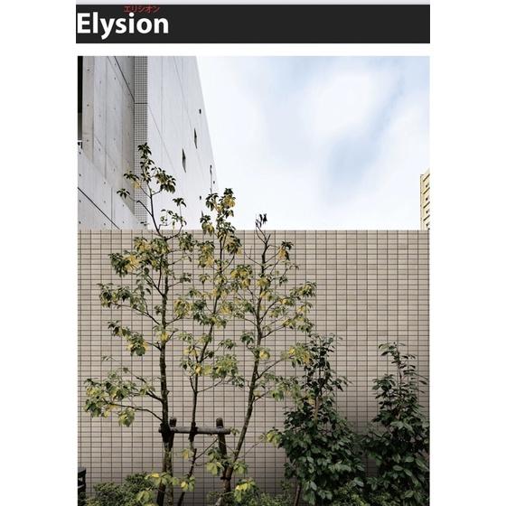 Gạch Nhật Bản: Elysion