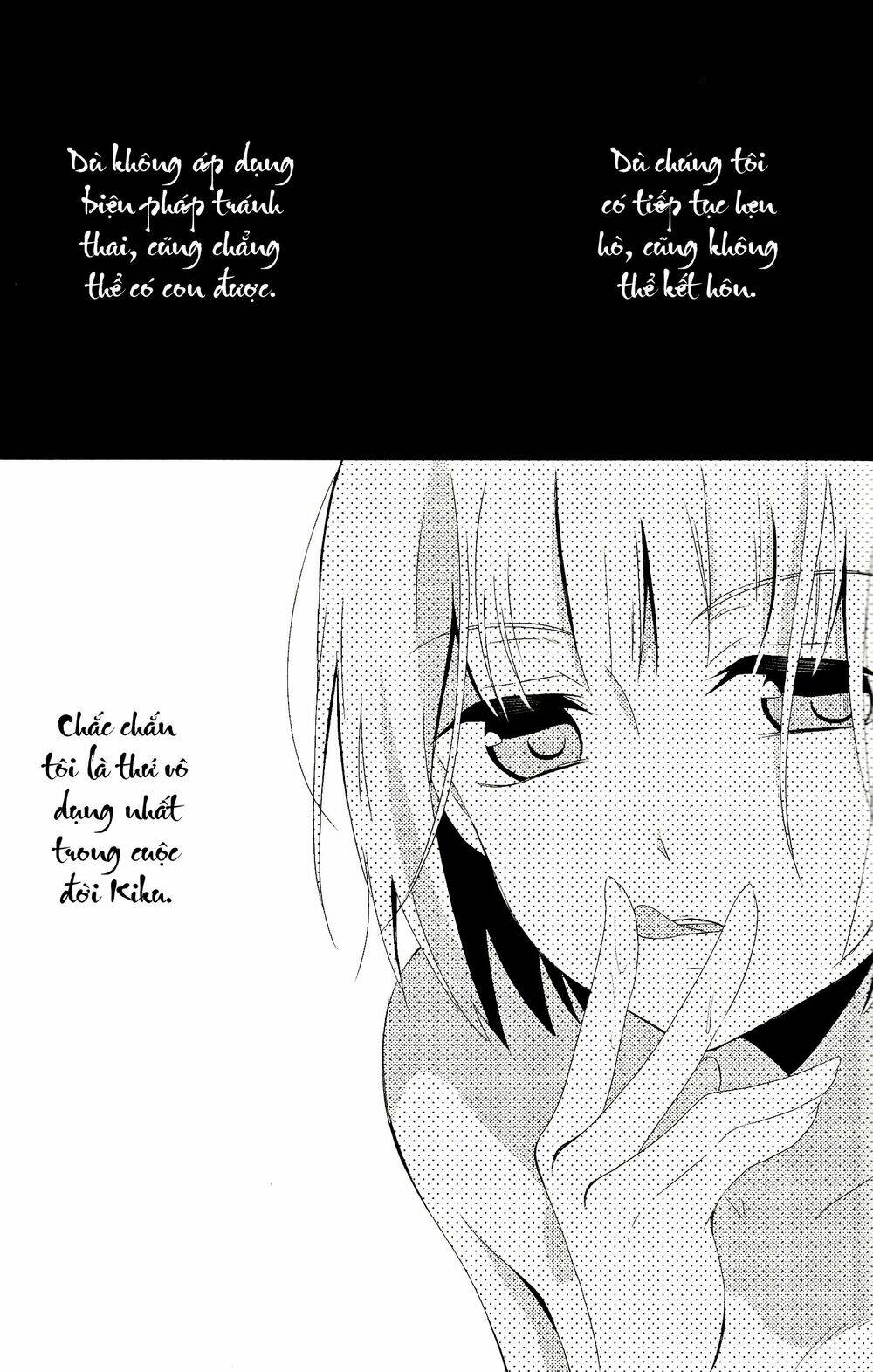 shinshunki medical chapter 1 15