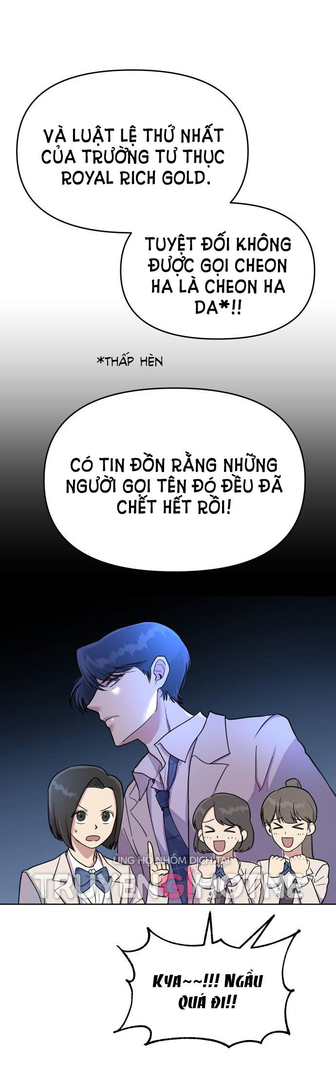 quản gia, cho tôi đi chapter 1.2 1