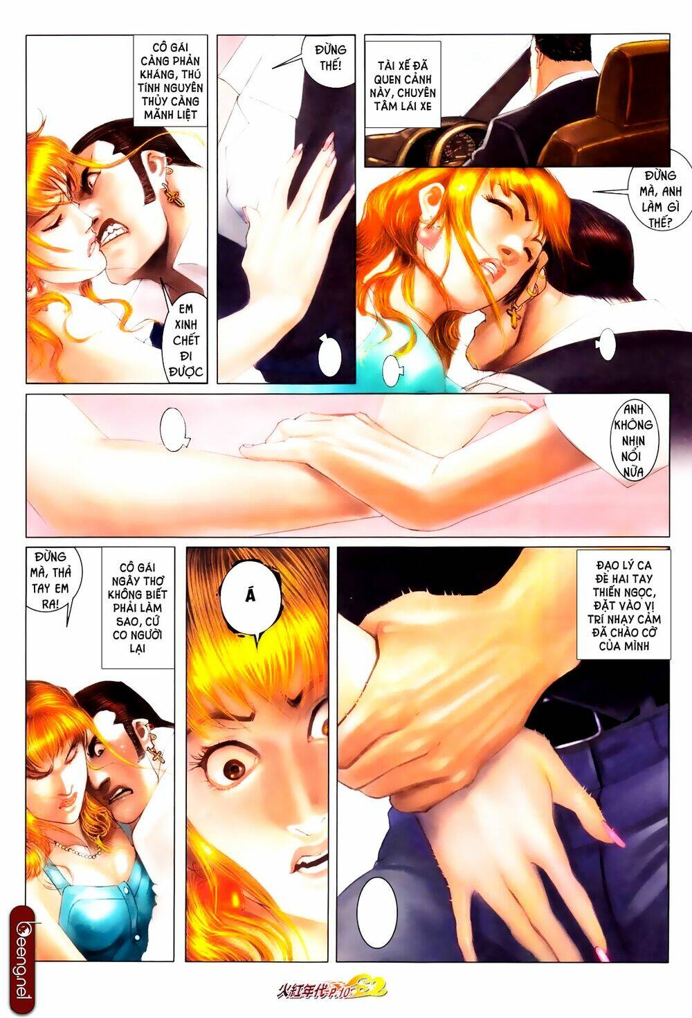 hỏa hồng niên đại hắc cốt đường chapter 598 9