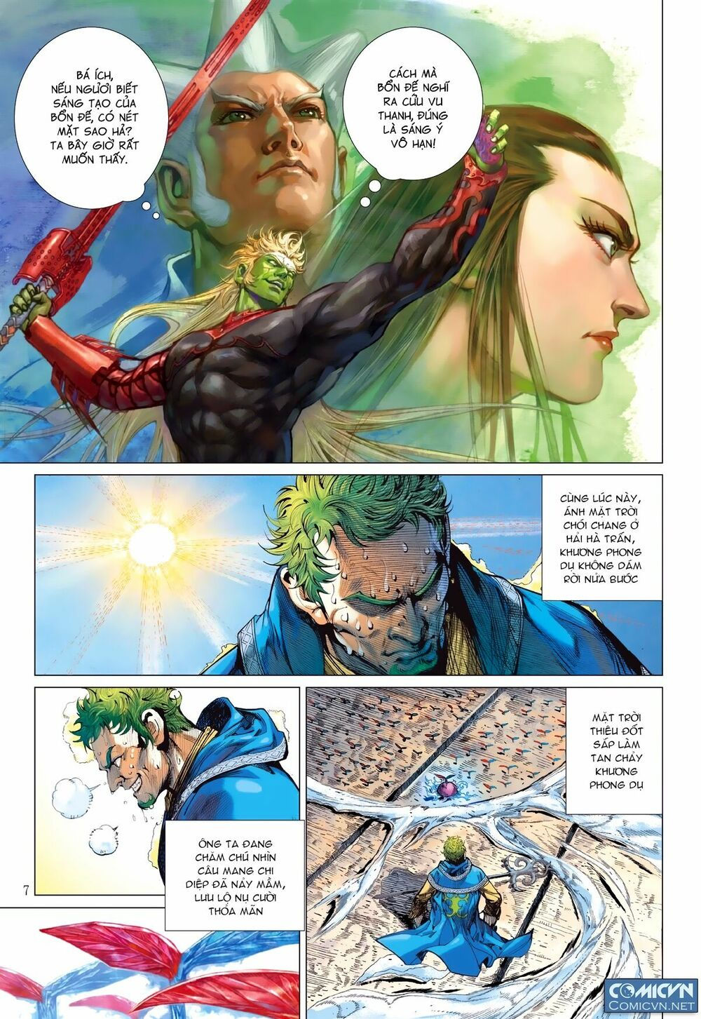 sơn hải kinh truyện chapter 115 6