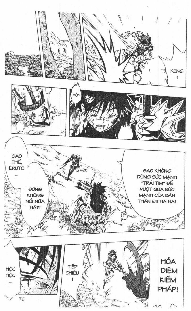 joou kishi monogatari chapter 12 74