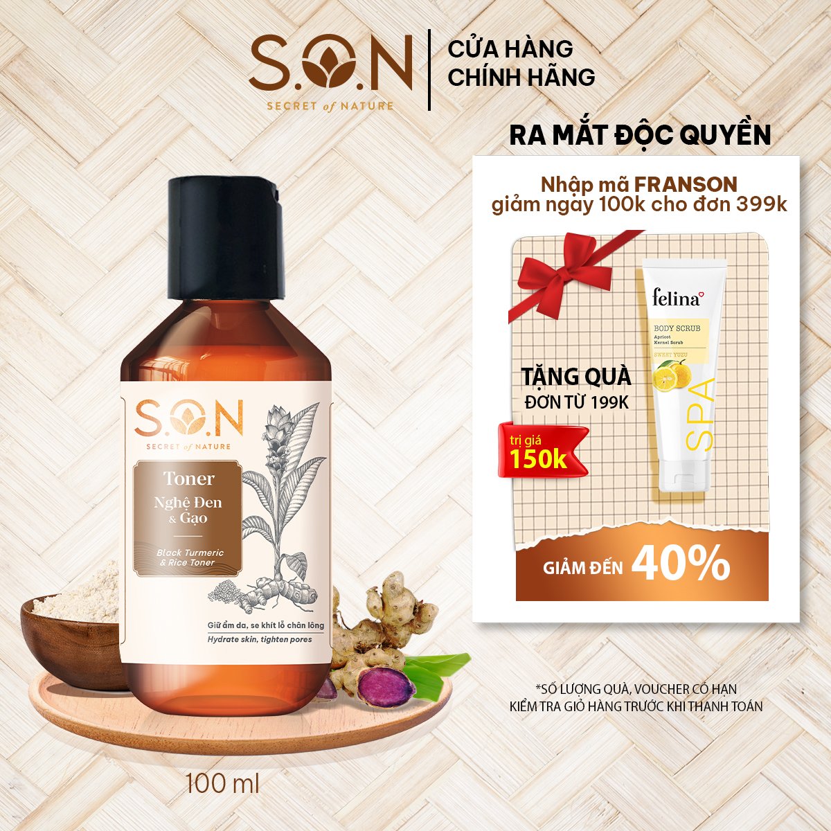 Toner nghệ đen &amp; gạo S.O.N dưỡng ẩm, se khít lỗ chân lông 100ml