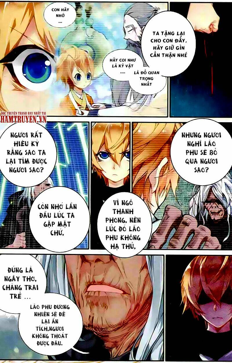già thiên chapter 37 24