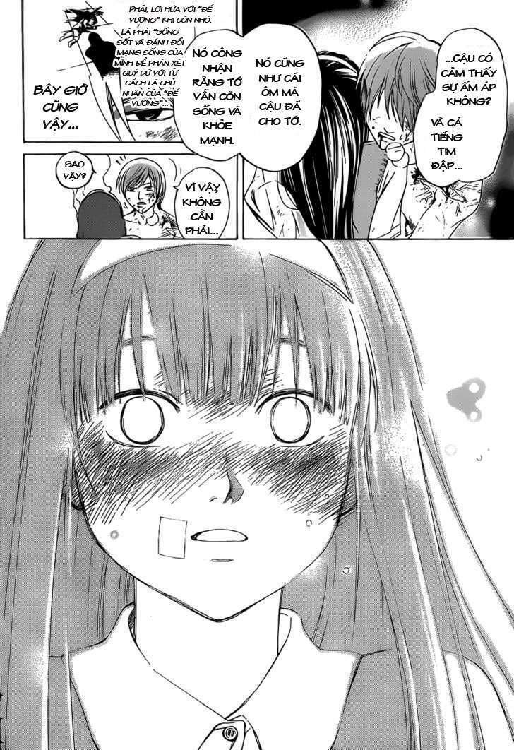 code breaker chapter 112 11