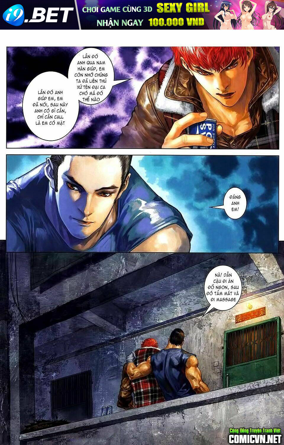 cửu long thành trại chapter 81 22