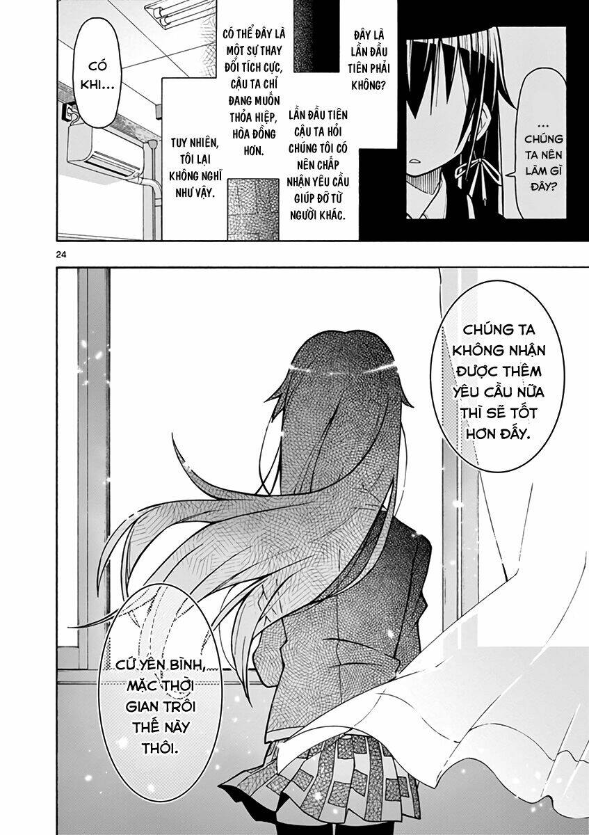 yahari ore no seishun rabukome wa machigatte iru chapter 59 23