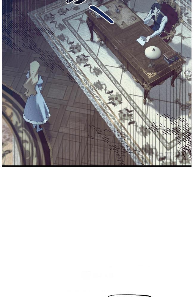 người quyền lực nhất vẫn có thể đáng yêu như vậy chapter 1 51