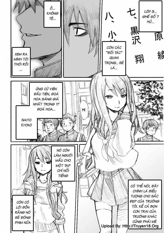 onani master kurosawa chapter 2 5