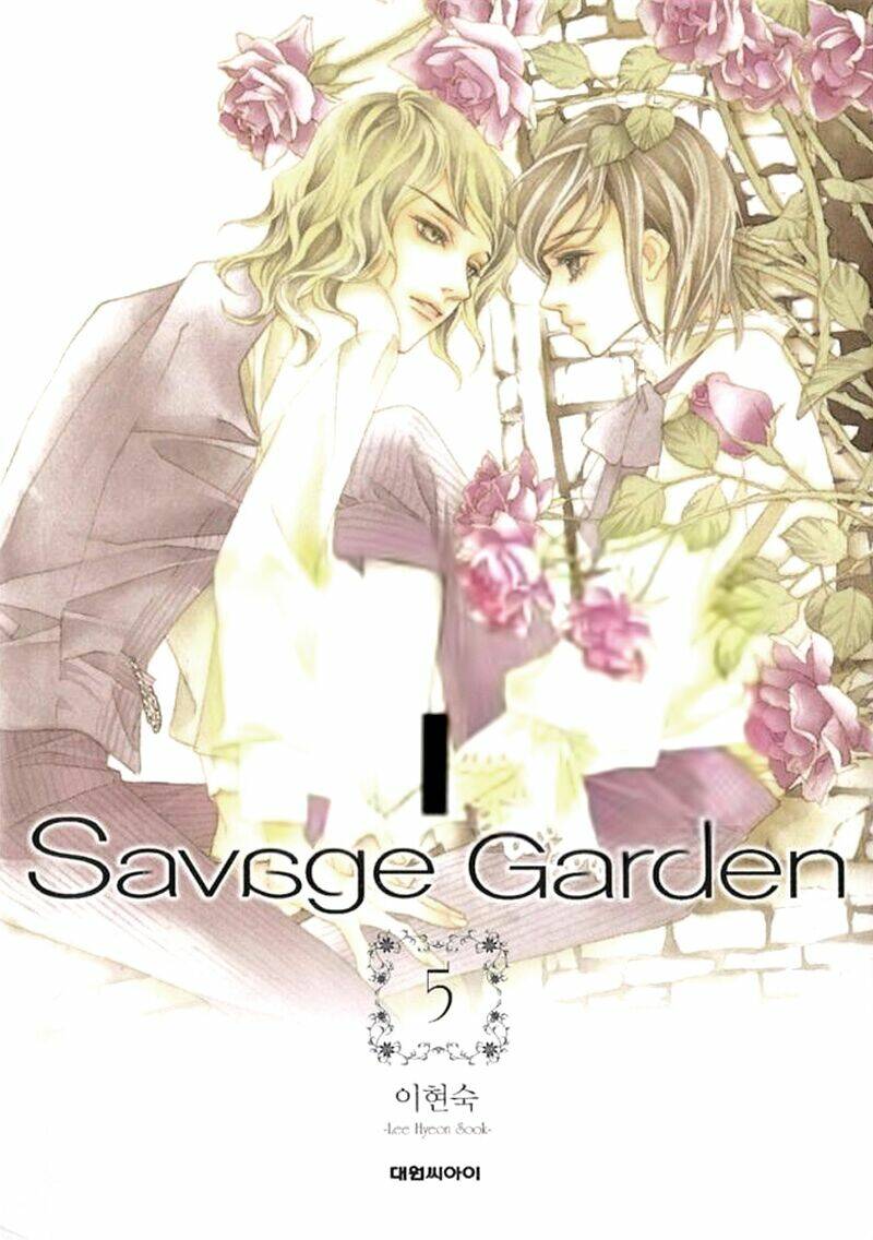savage garden - "vườn hoang" chapter 17 2