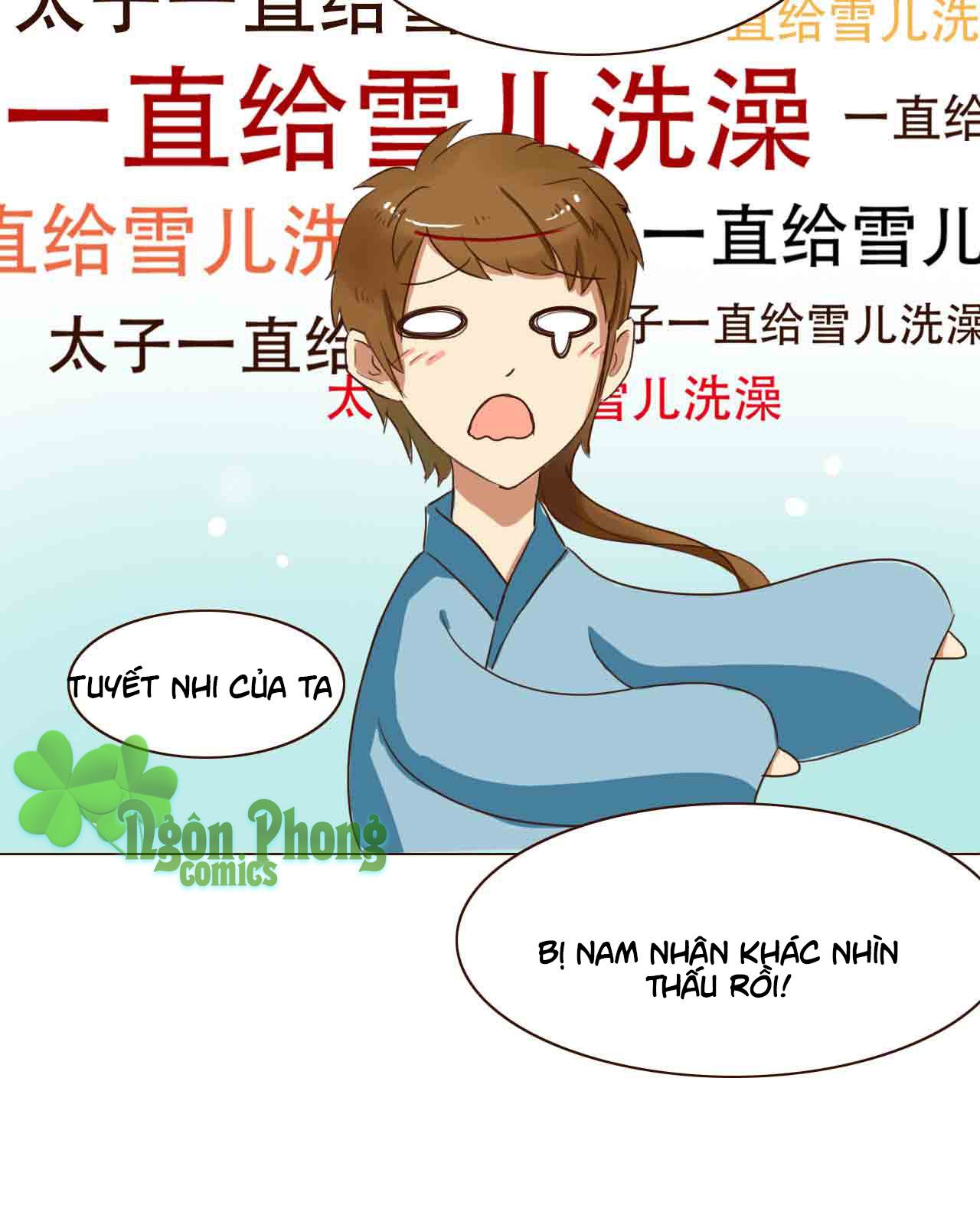 mẫu phi đuôi của người lộ ra rồi kìa chapter 19 5