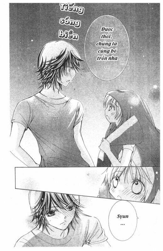 ore-sama kingdom chapter 4 62