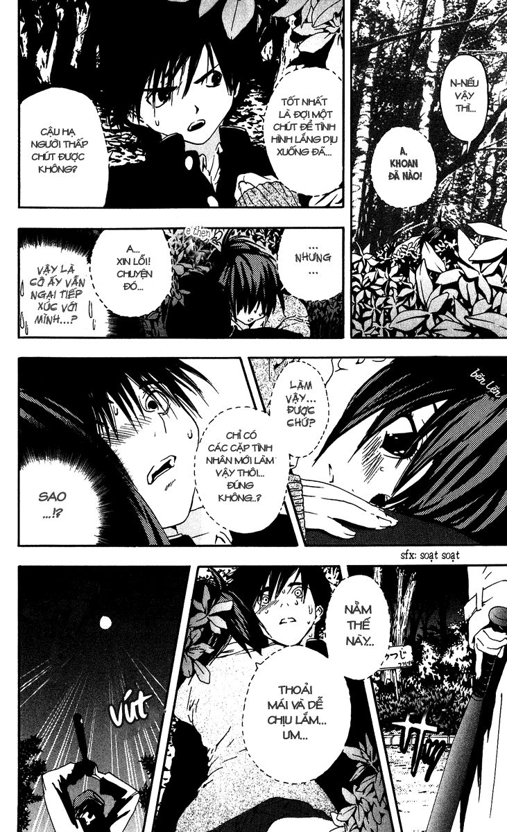 quần lót dâu tây - east side story chapter 106 4