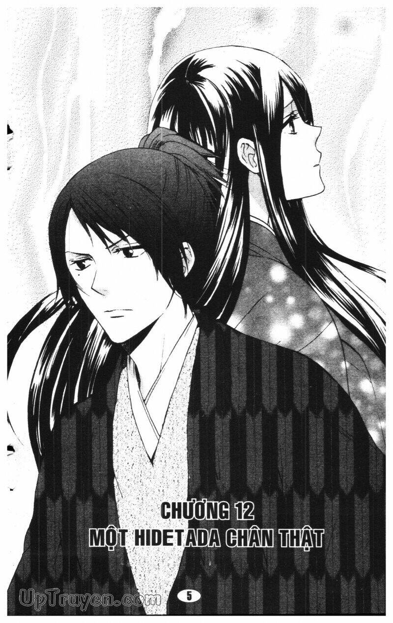 công chúa chiến quốc chapter 4 4