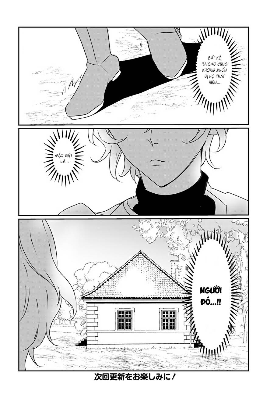 akuyaku reijou wa, shomin ni totsugitai! ! chapter 5.4 10