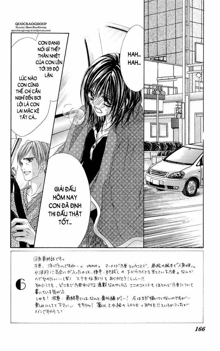 kyousou heaven chapter 12 3