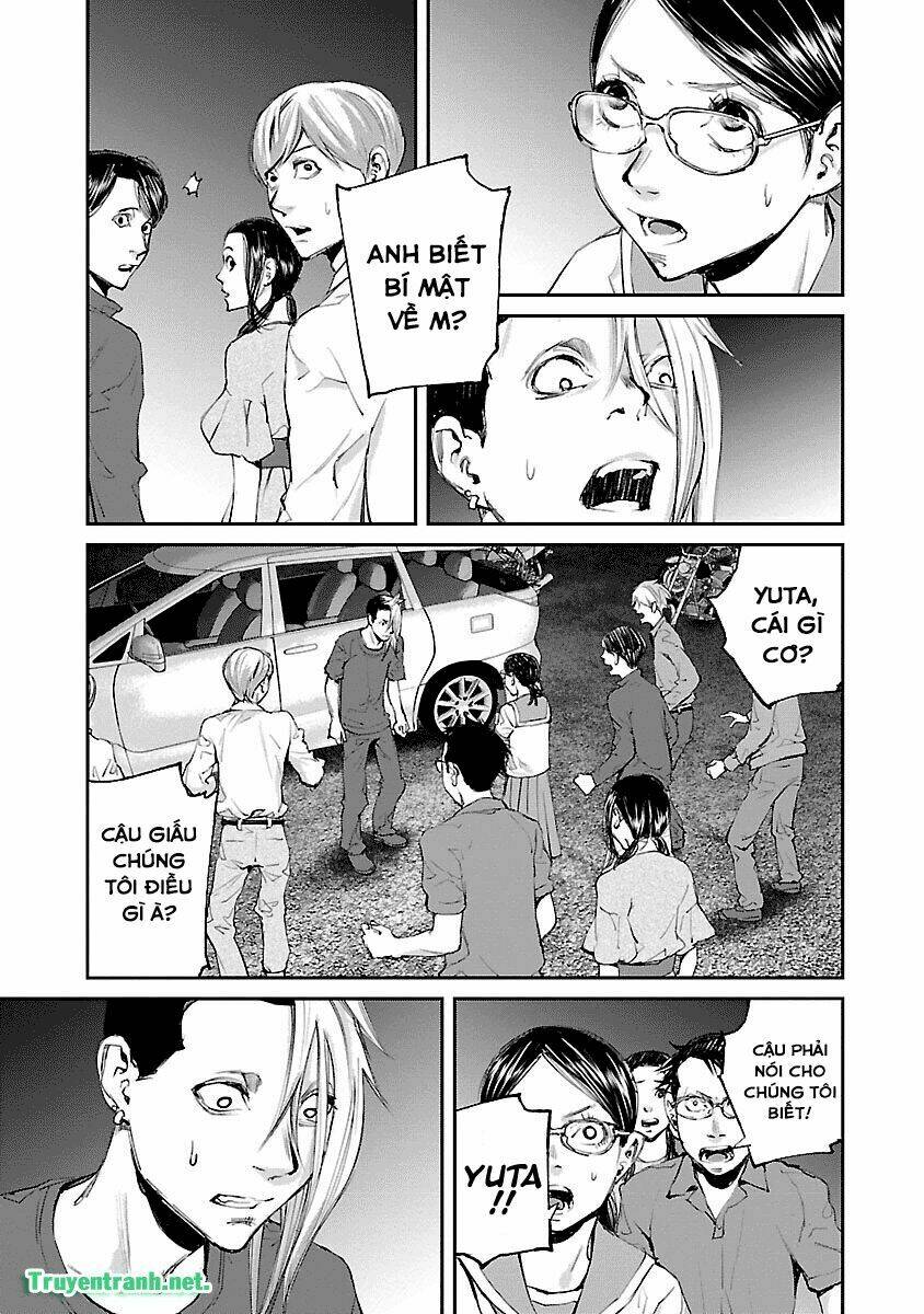 killing morph chapter 45 11