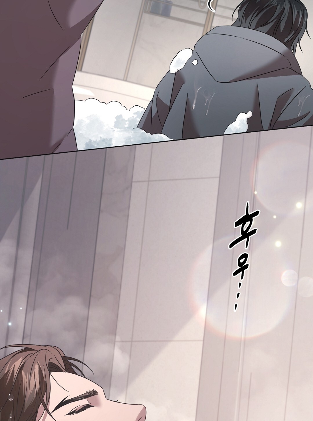 Amon- Không Thể Đoán Biết chapter 9.2 - Trang 14