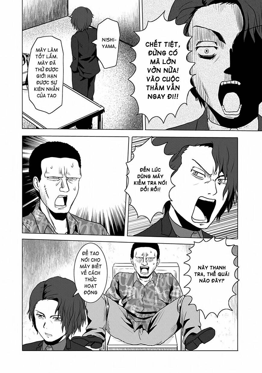 zai x 10 chapter 24 5