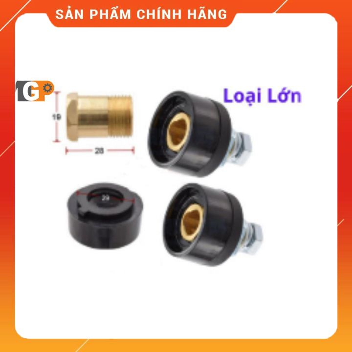 Bộ 2 Cọc Cái 35-50 Dùng Cho Máy Hàn Điện Tử ( Lắp Bên Trong Máy ) Dùng Cho Máy 250a,300a...( Gía đã bao gồm thuế Vat )