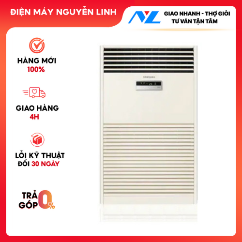 Máy Lạnh Tủ Đứng Samsung Inverter 10 HP AF0AKV3SAEENSG - HÀNG CHÍNH HÃNG