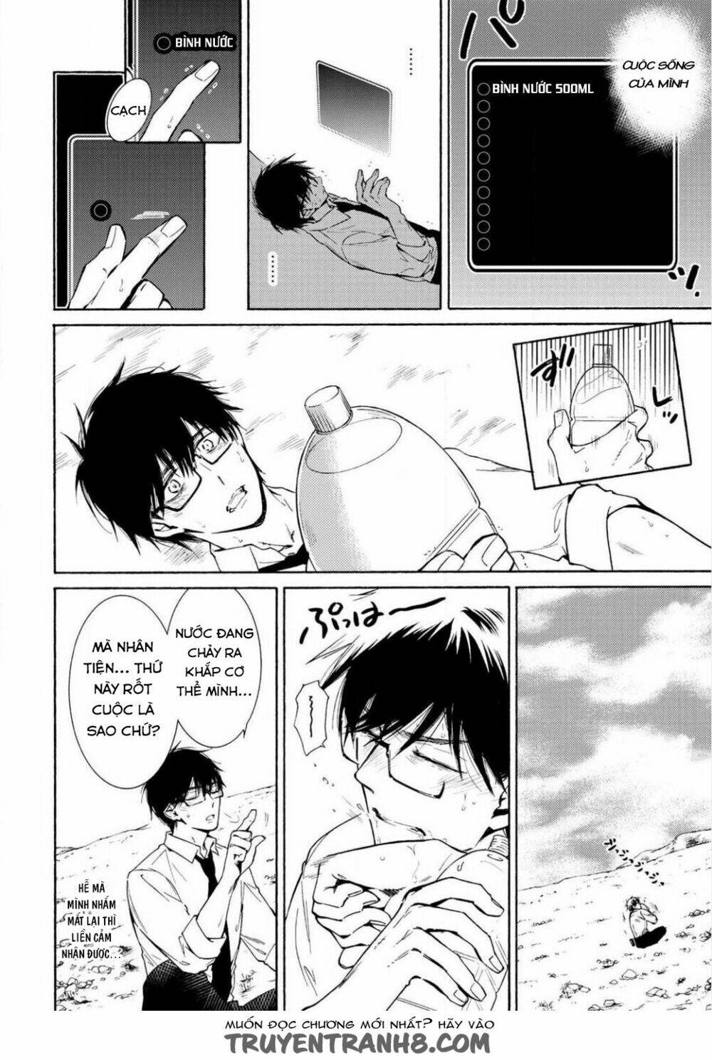 kamisama shop de cheat no kaori chapter 1 30