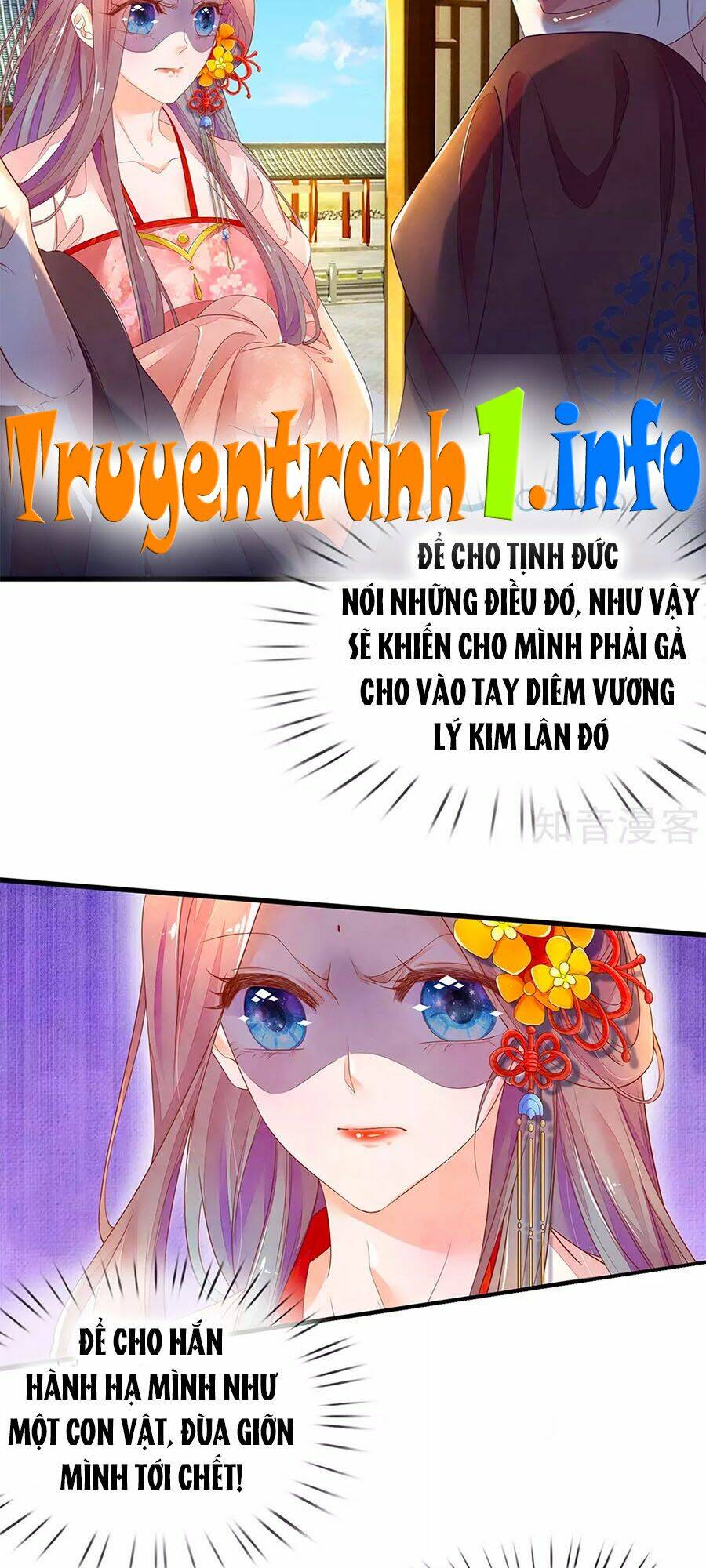 y hậu lệ thiên chapter 74 20