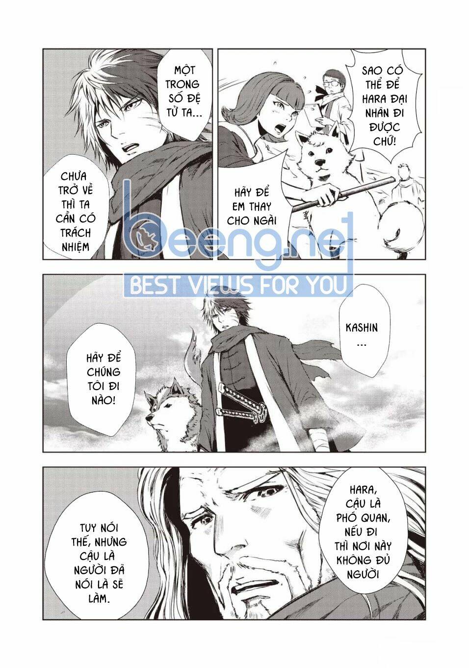 kyomu no higan chapter 5 1