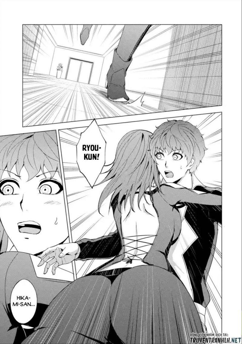 ore no genjitsu wa renai game?? ka to omottara inochigake no game datta chapter 41 32