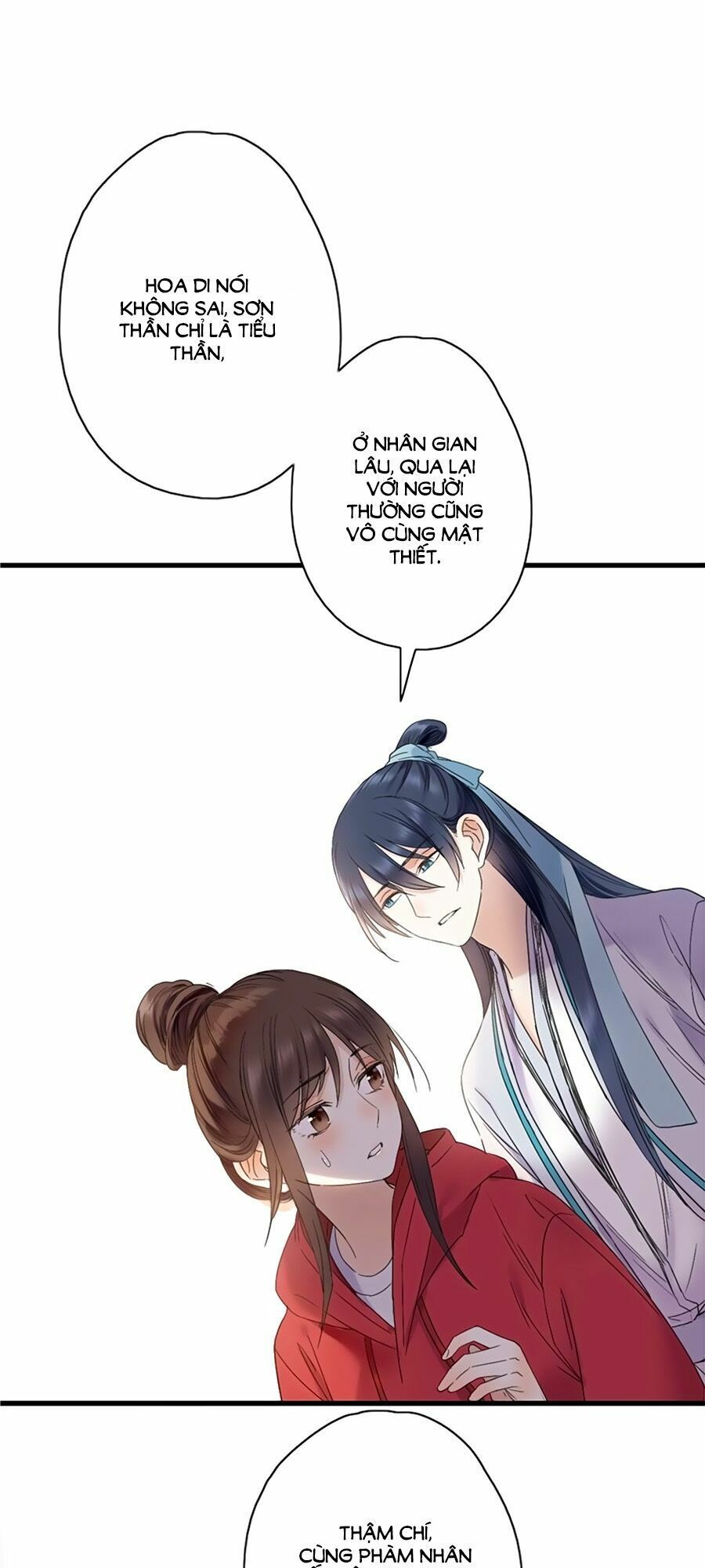 sơn thần và tiểu táo 2 chapter 31 21