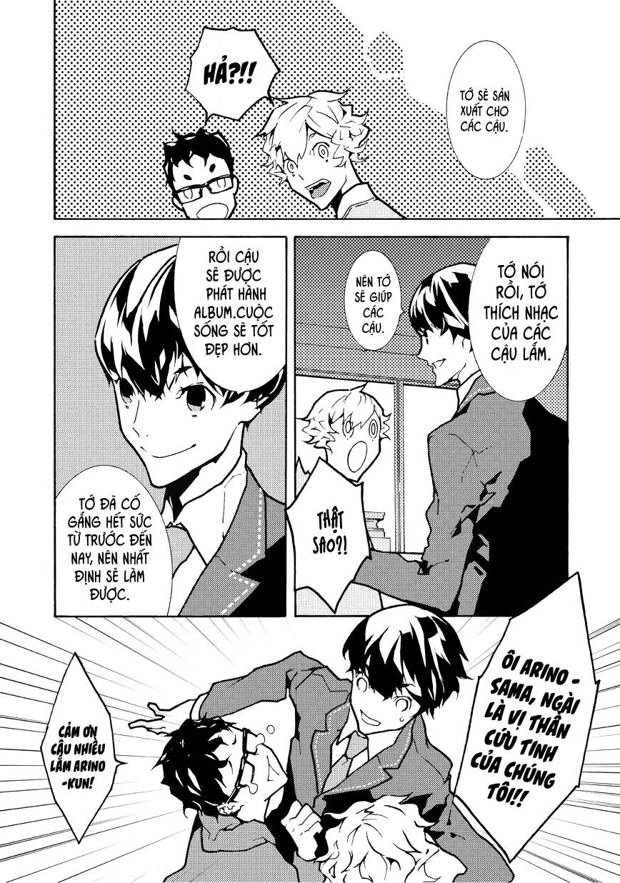 ari & kirigirisu chapter 15 9