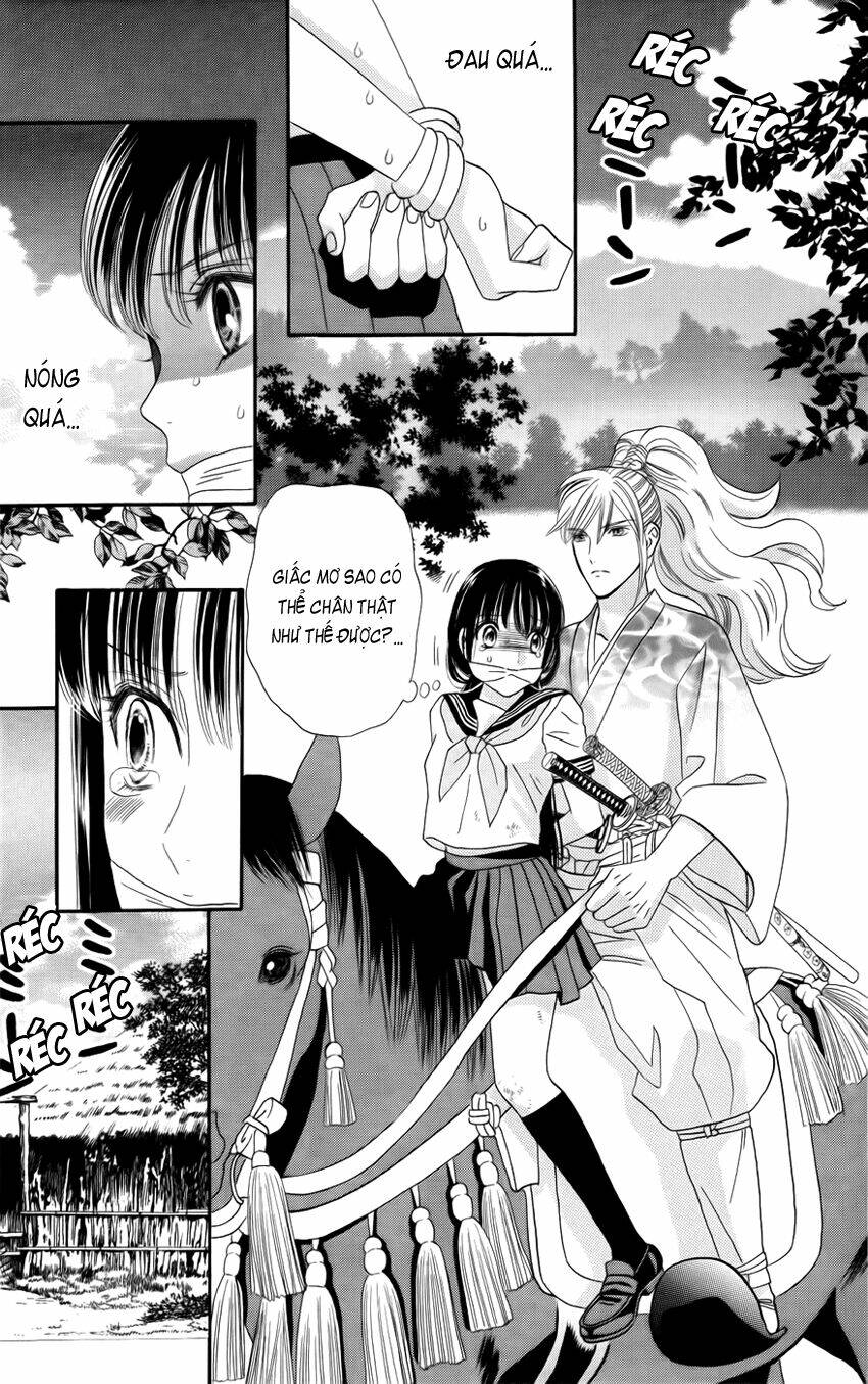 sakura juyushi chapter 2 4