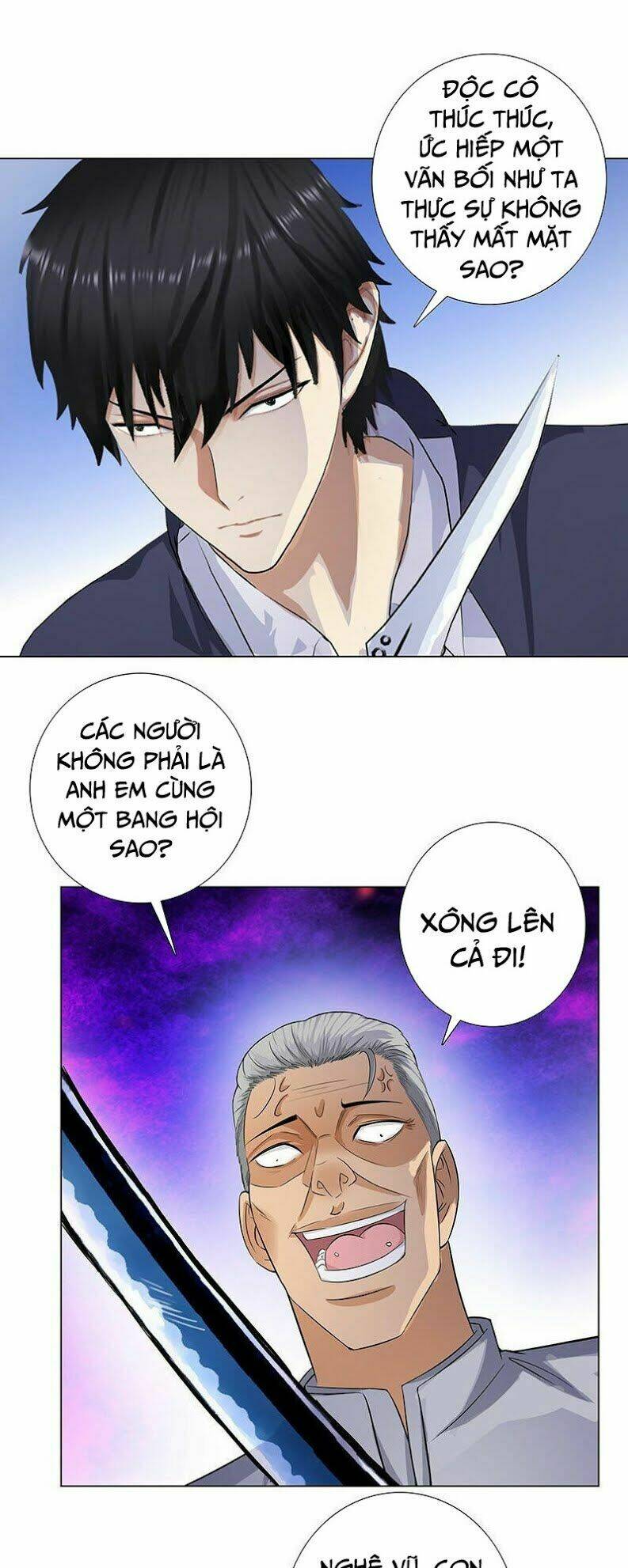 học viện cao thủ chapter 127 10