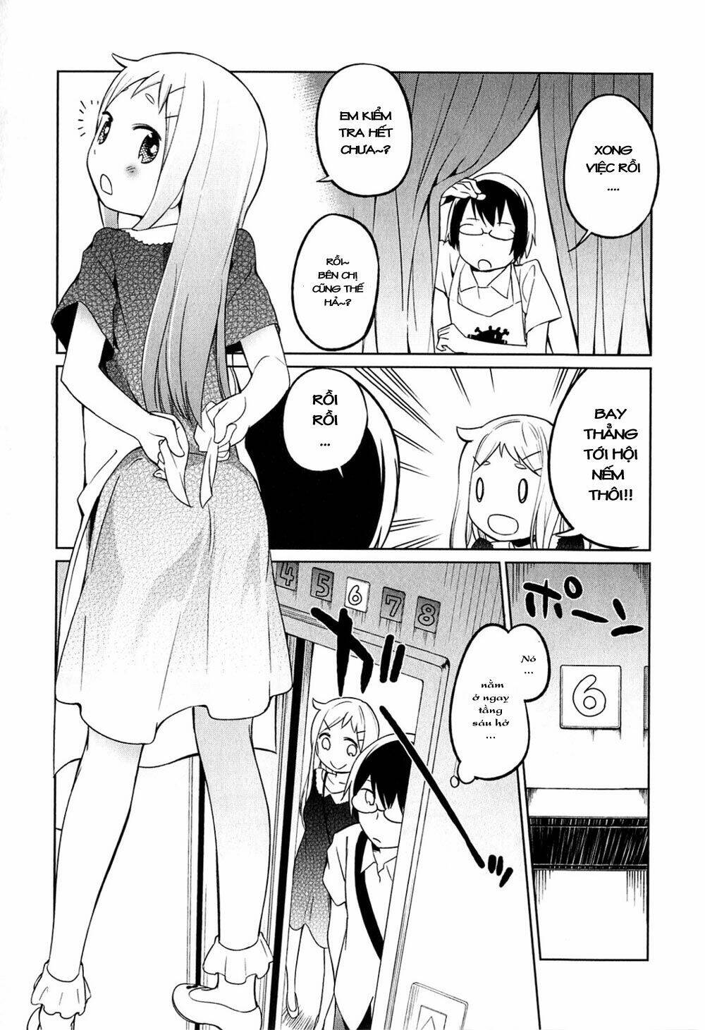 denkigai no honya-san chapter 2 22