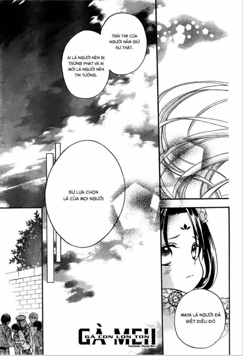 strange dragon chapter 9 7