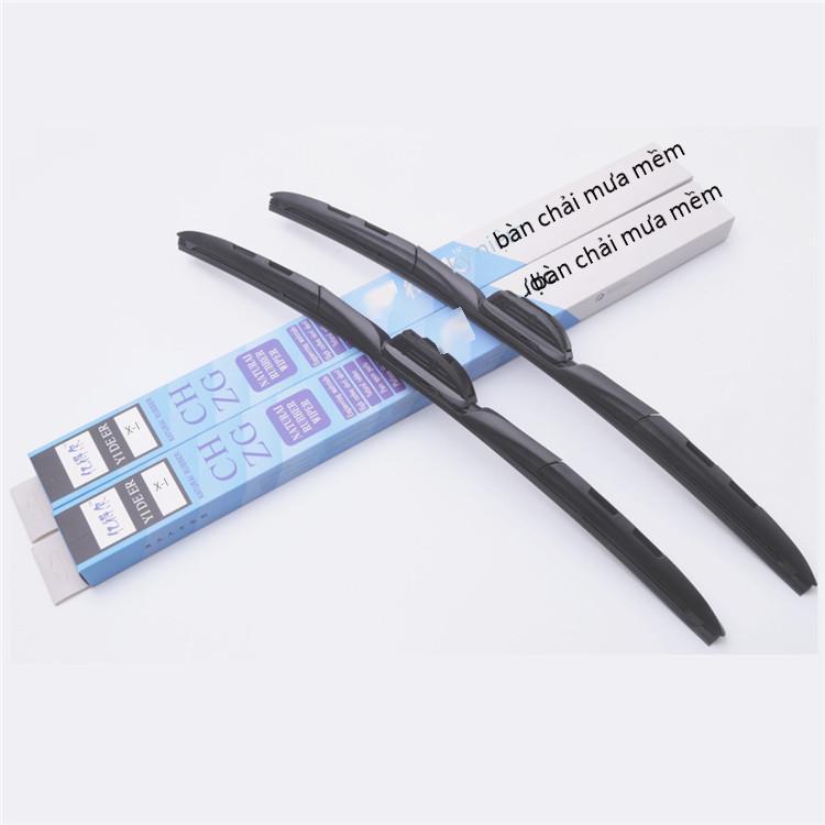 Cần gạt nước ba phần đa chức năng phong cách mới nhất 8+1 cần gạt nước ô tô giao diện phổ thông gạt nước đa năng ba phần không xương