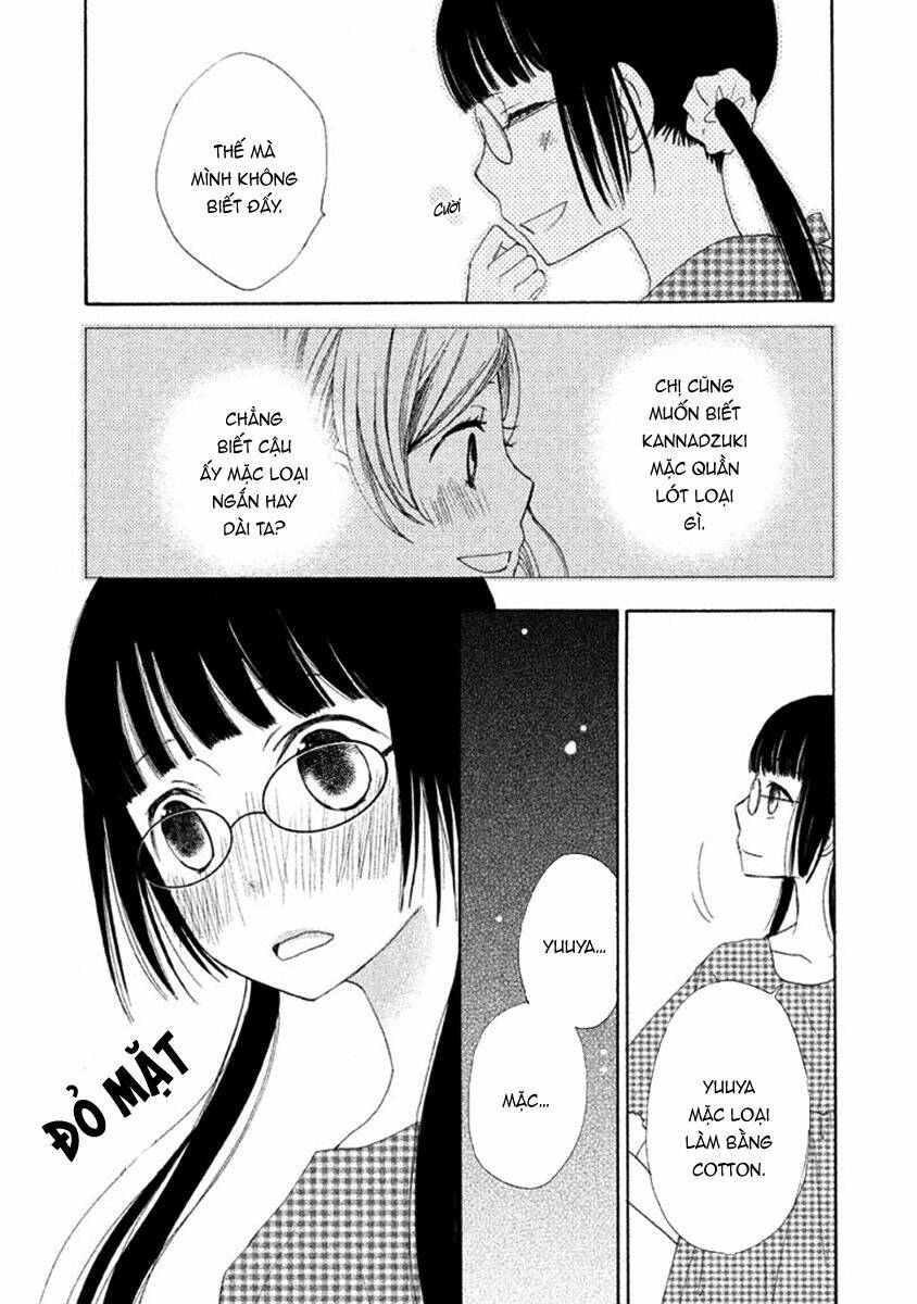 kouya no koi chapter 4 26