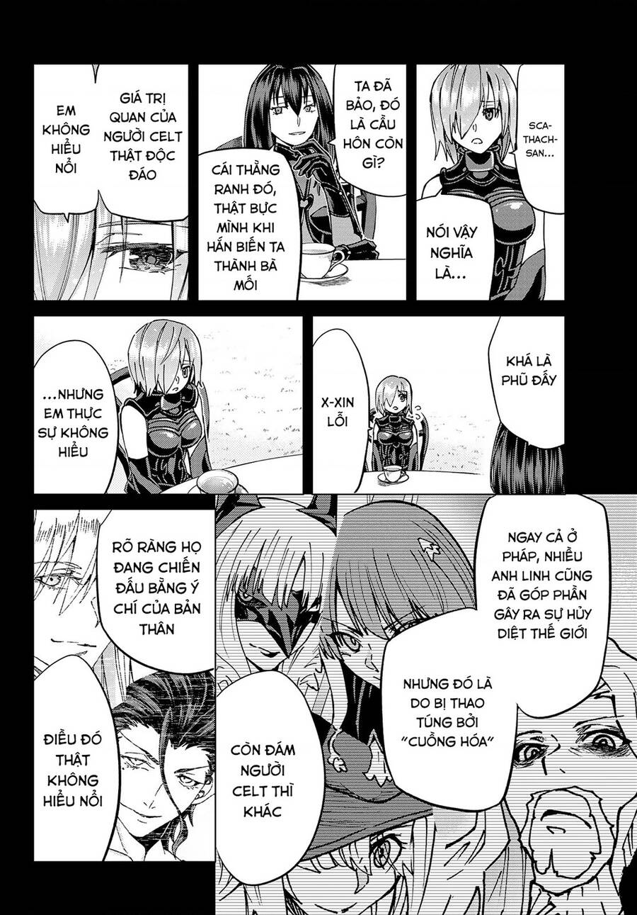 fate/grand order -turas realta- chapter 50 12