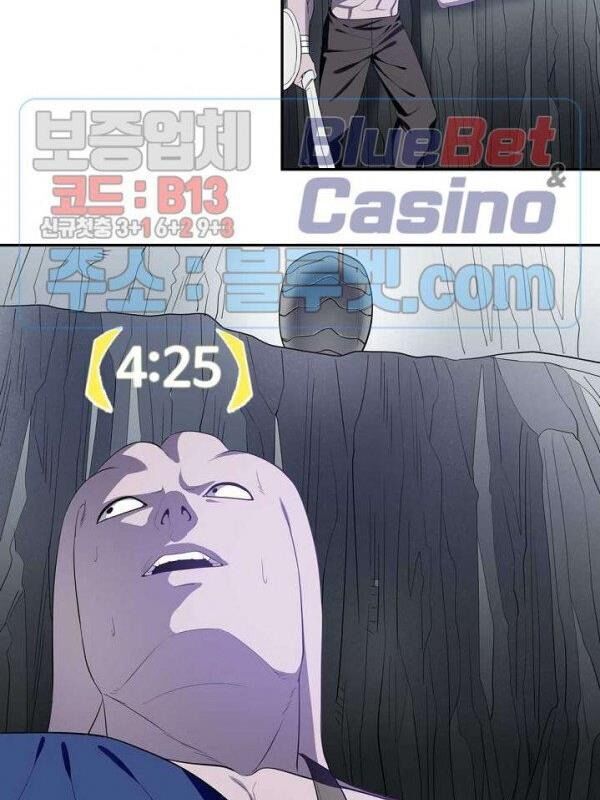 kẻ phán xét chapter 68 12