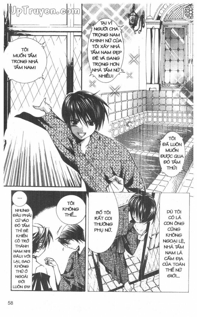 nightmare inspector chapter 8 58