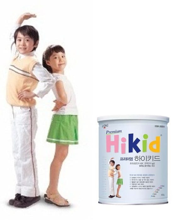 Bộ 2 Hộp Sữa Hikid Premium tăng trưởng chiếu cao tối đa - Hàng Nội địa Hàn