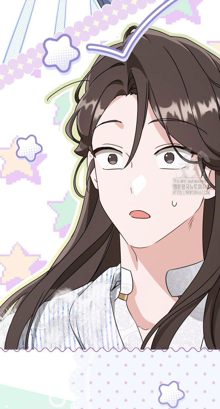 trở thành đứa cháu gái bị ghẻ lạnh trong gia tộc võ giả hùng mạnh chapter 74.2 31