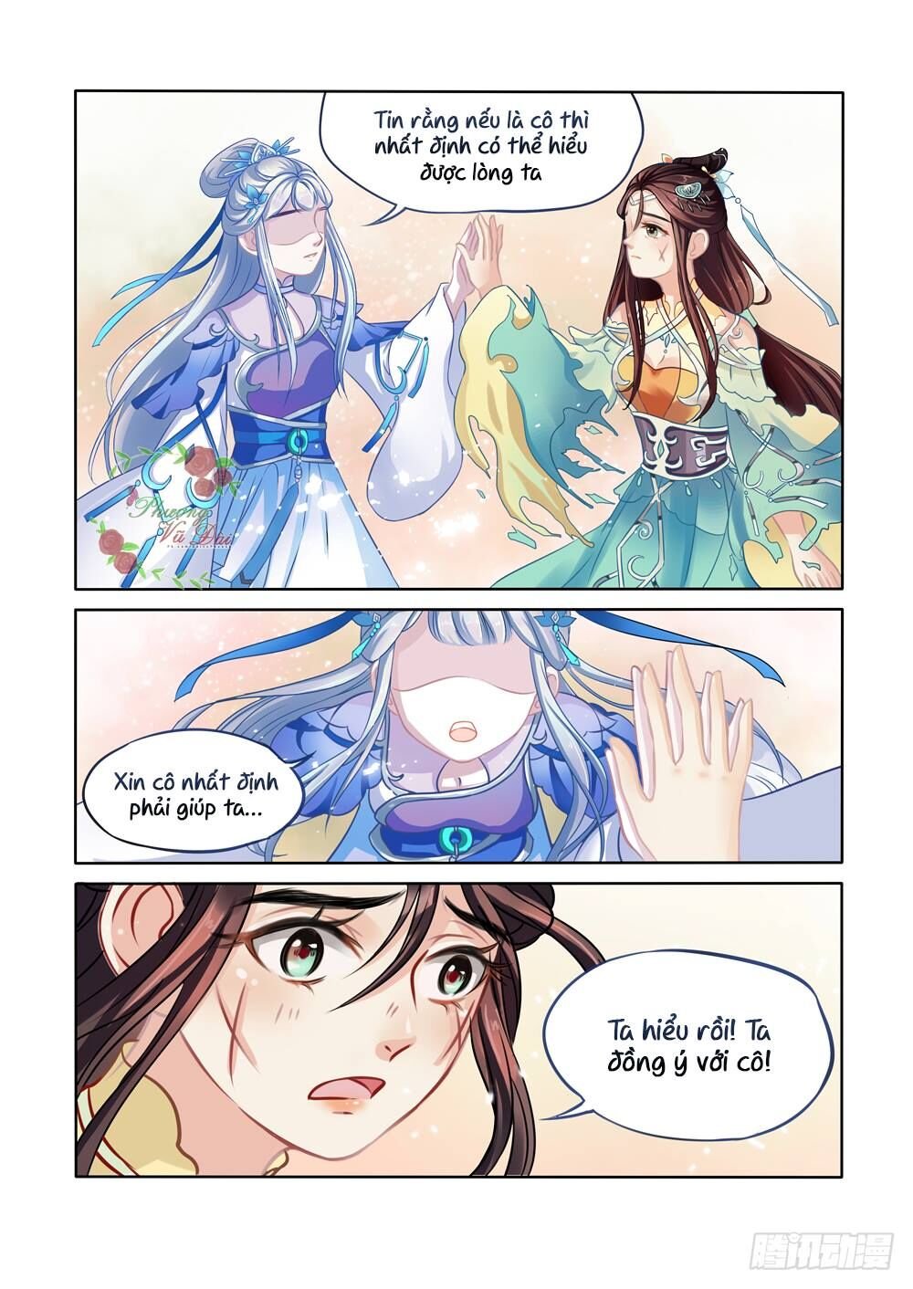 liệt hỏa cuồng phi chapter 2 15