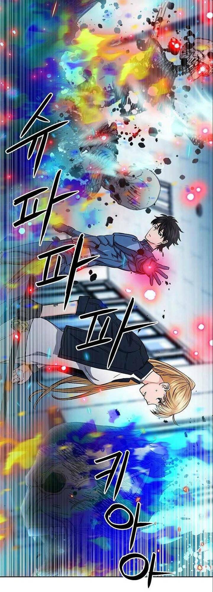 druid tại ga seoul - người hóa thú chapter 90 57