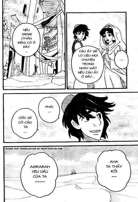 kingdom hearts: 358/2 days chapter 8 15