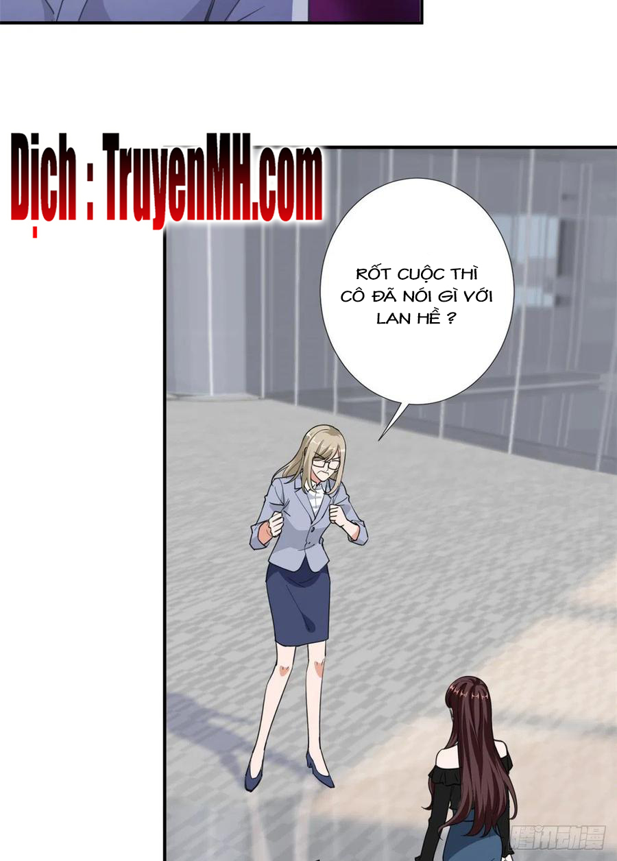 thí hôn lão công, cần giúp sức chapter 251 2