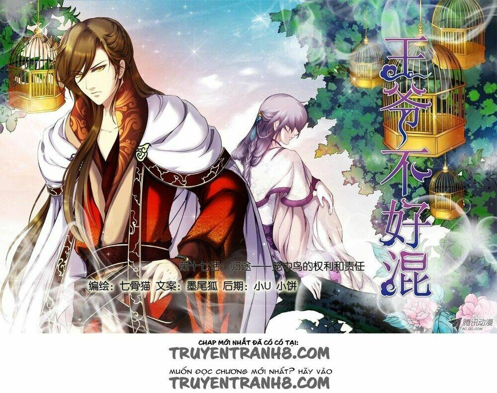 làm vương gia không dễ chapter 62 2