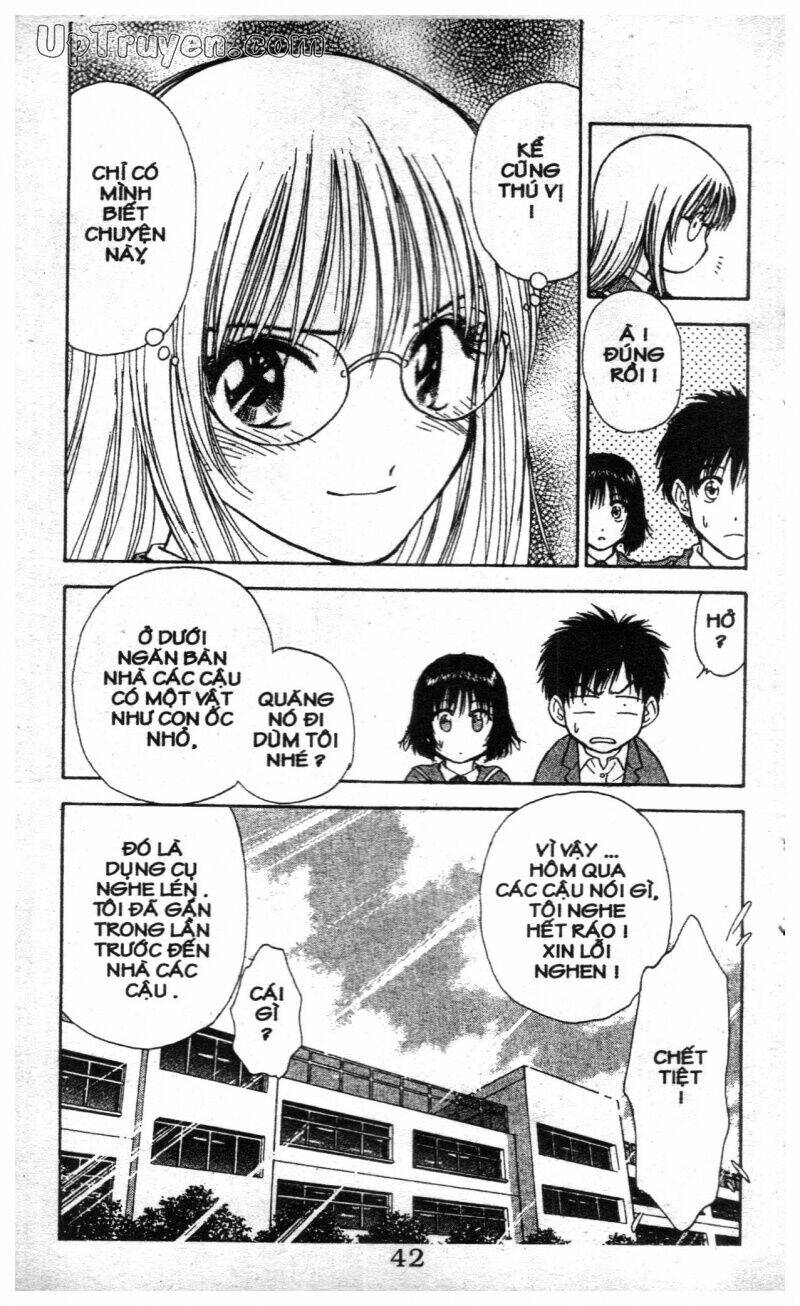 salad days chapter 117 42