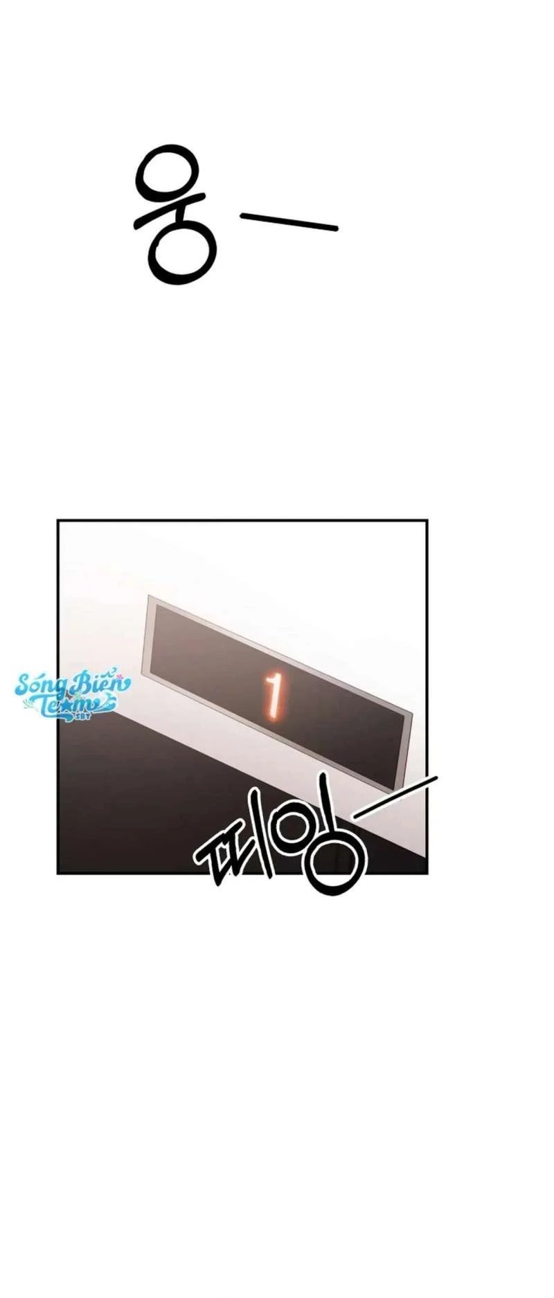 [18+] trong lồng chapter 1 66