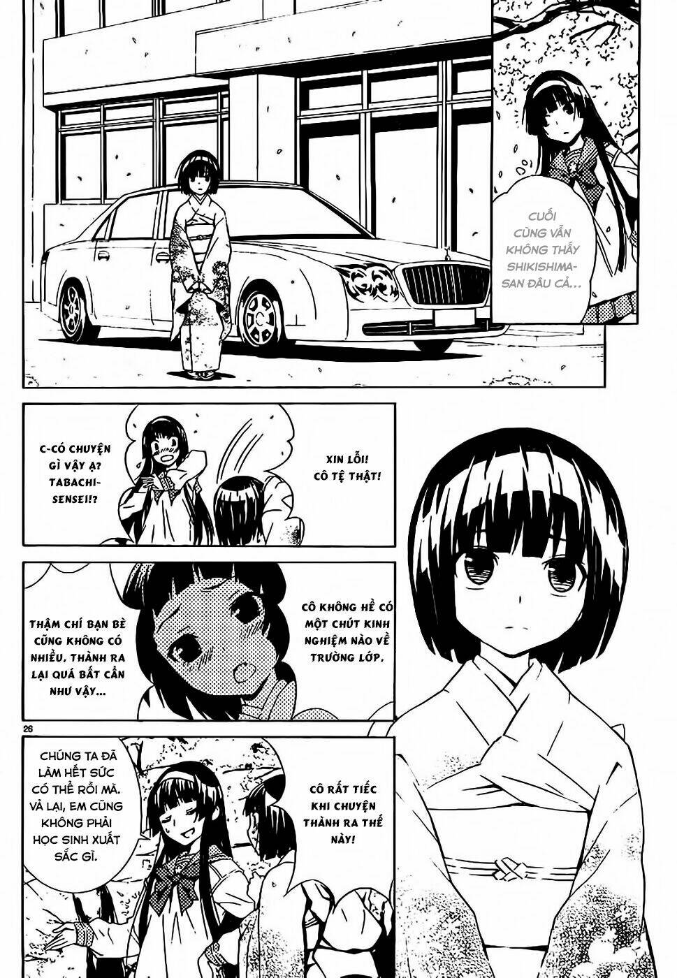 sakura sakura (morishige) chapter 7 26